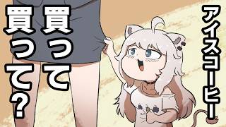 【手描き】マネージャーの前では幼女になるししろん【獅白ぼたん/切り抜き/hololive/エビフライ】