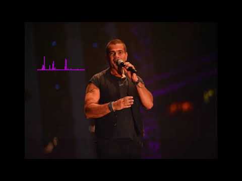 تشكيله من اجمل اغاني عمرو دياب