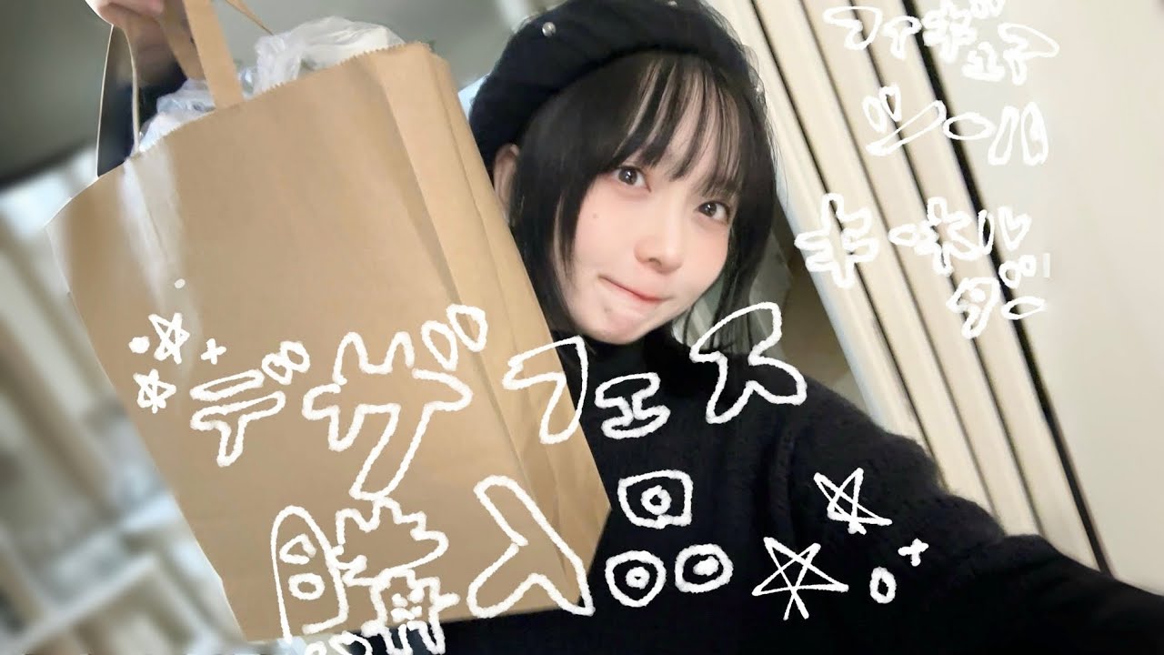 デザフェス購入品を紹介したくて一年ぶりに帰ってきたよ♩