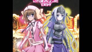 Download lagu KORE WA ZOMBIE DESU KA OPENING 1 FULL mp3 Download lagu KORE WA ZOMBIE DESU KA OPENING 1 FULL mp3