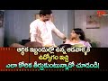 ఆడవాళ్ళకి ఉద్యోగం ఇచ్చి ఎలా కోరిక తీ�