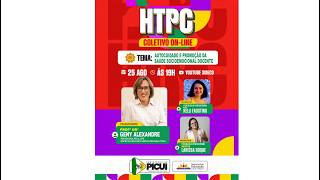HTPC ONLINE