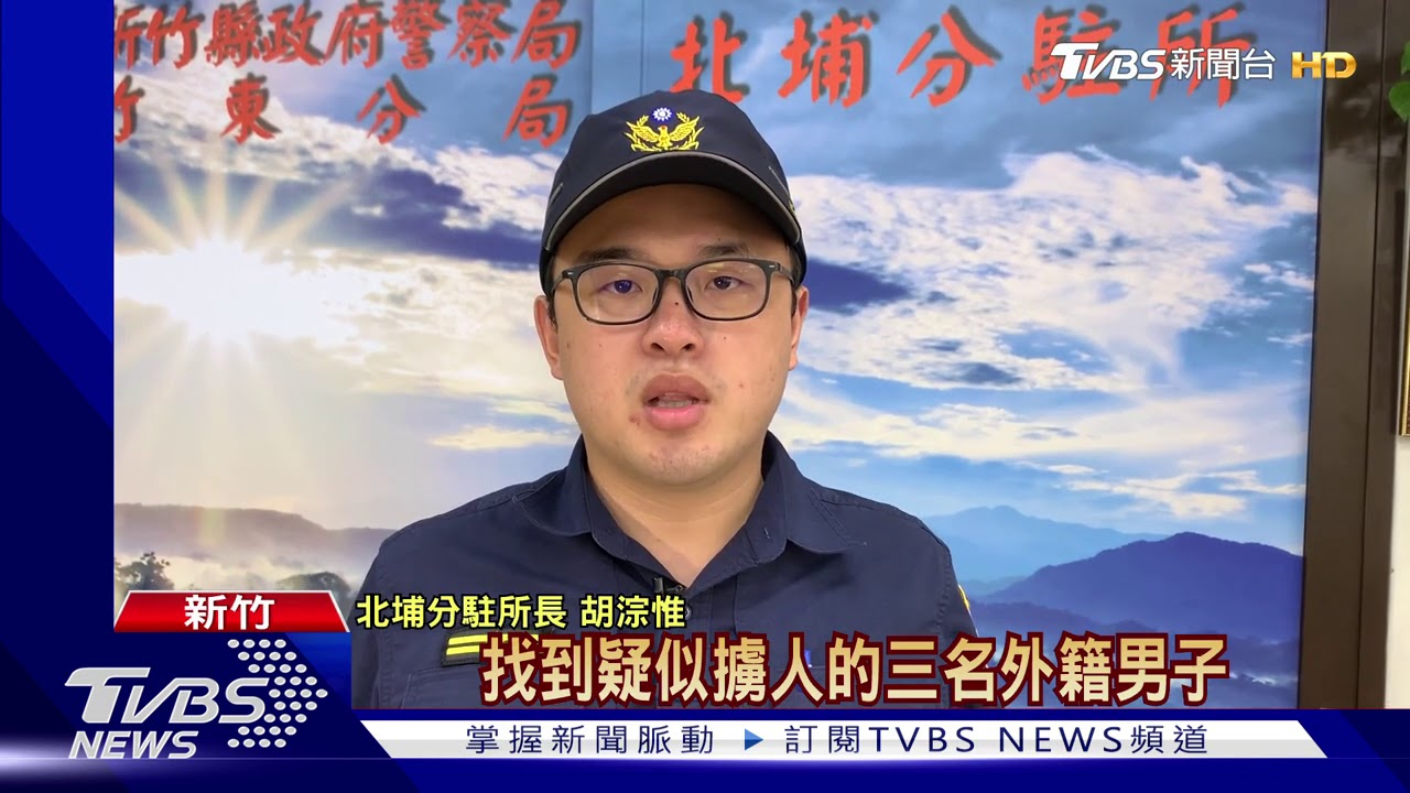 有人被綁架！目睹男遭強拉上車　店員嚇壞