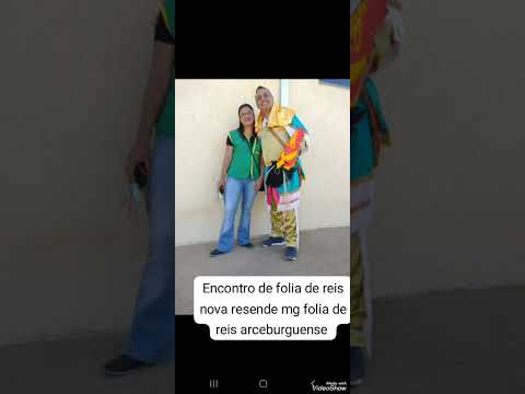 Encontro de Folias de Reis em Nova Resende MG ...Fomos com a Companhia de Reis Arceburguense  d Zezo