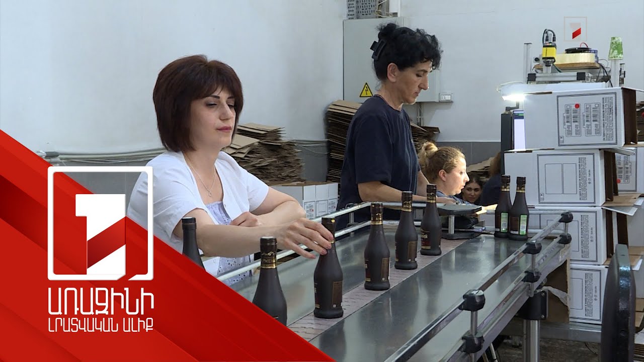 Հայկական կոնյակը ևս մեկ փորձություն անցավ ու ապացուցեց, որ լավագույններից է. արտահանման խնդիրները