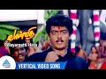 Vaanmathi Movie Songs Pillayarpatti Hero Vertical Video Song Ajith Kumar Swathi Deva