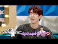 Kwang Hee said he doesn’t even want to think about Si Wan [Radio Star Ep 679]