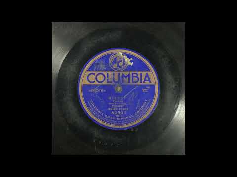 Kismet - Guido Deiro