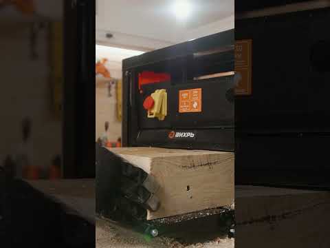 Миниатюра изображения товара Рейсмусовый станок Вихрь СРМ-2000/330 (72/26/1)