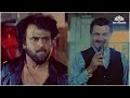 त्यागी फिल्म का अंतिम CLIMAX सिन Tyagi Rajinikanth Prem Ch