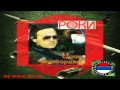 Rodoljub Roki Vulović - Album Crni Bombarder ...