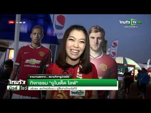 ยาแรง Proextender เพิ่มความคิดเห็นของสมาชิก