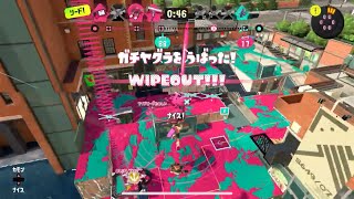 ヤグラ×52ガロン 眠くなるほど極小声で実況　XP22を目指す【スプラトゥーン3】【初心者】