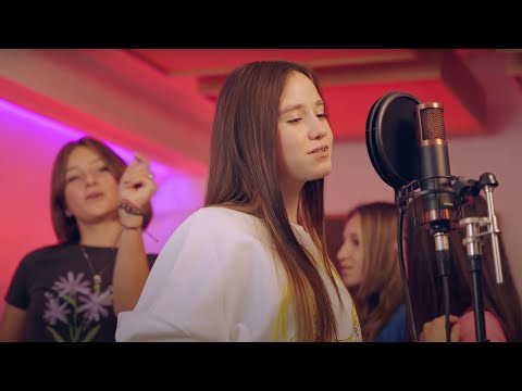 Lady Adalia - Savage Love | Cover