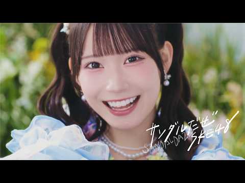 あずあず」のYahoo!リアルタイム検索 - X（旧Twitter）をリアルタイム検索