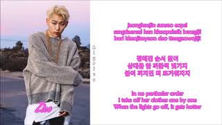 DEAN - Pour Up (feat. Zico) [Rom-Han-Eng Lyrics]