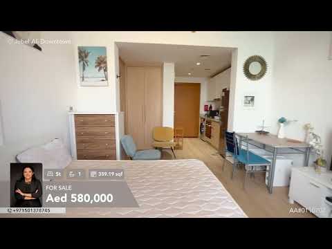 صورة مصغرة لفيديو العقار