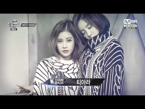 [HD 720p] 140904 Sugar Free - T-ara Comeback Next Week @ Mnet M!Count Down