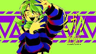 appy feat.可不「ヒガン(REMIX)」 / appy feat.KAFU "Higan(REMIX)"