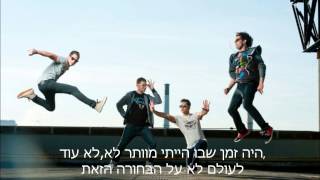 the new velvet-hey lady מתורגם