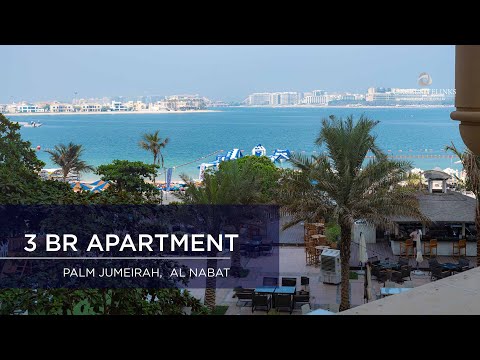 صورة مصغرة لفيديو العقار