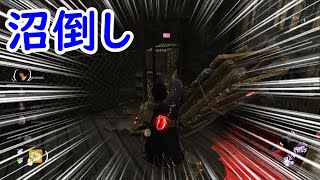 絶対に板を使う陽一VS絶対に板を割る凜　BUNKARAのDeadByDaylight日記