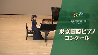 Download lagu 瀬良　杏奈　F.リスト/2つの伝説より　波の上を歩くパオラの聖フランチェスコ(第10回東京国際ピアノコンクール　本選) mp3