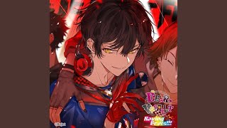 Cover art for Relationship