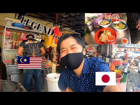 Japanese being AMAZED by KOLO MEE PRO from SARAWAK Malaysia