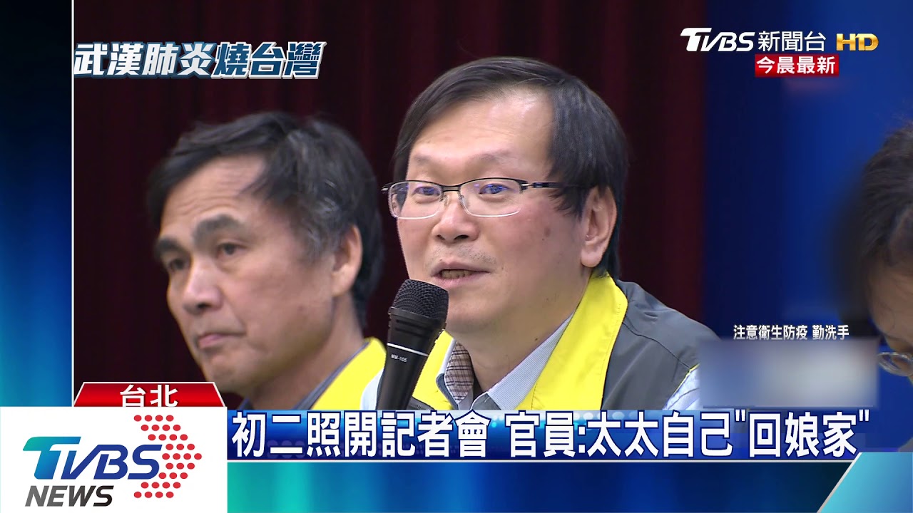 春節爆武漢肺炎！棄假期待命　家人擔待