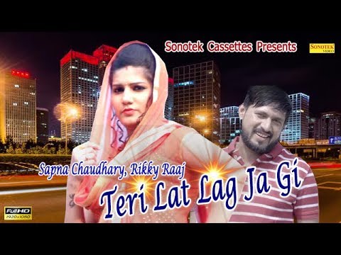 Teaser || Teri Lat Lag Ja Gi || Sapna, Rikky Raaj || Sonu Sharma || Haryanvi song