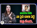 All Together Made A Big Conspiracy Against Me Sanjjanaa Galrani Open Talk With Lakshmi FilmTree