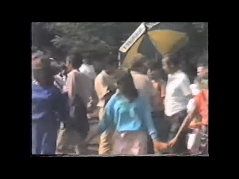 Zutica Vasar Suceska Srebrenica 1988 dio 3/6
