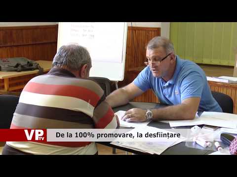 De la 100% promovare, la desființare
