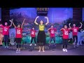 Get Up Get Up Song
