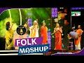 Folk Mashup | Shafi Mondol | Oikko.com.bd Channeli Music Award 22 | Channel i TV