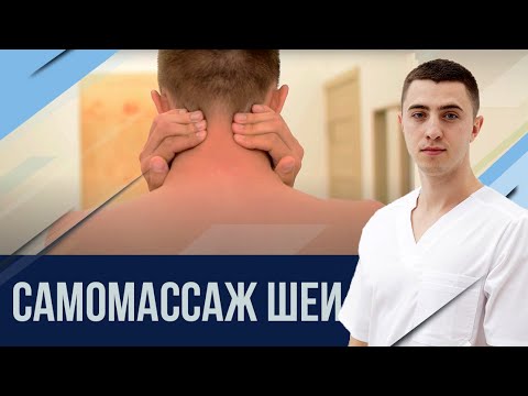 Боли справа живота и спины Остеохондроз ноющая боль в спине