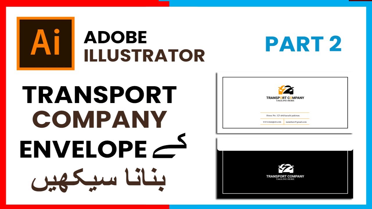 Transport Envelope Design Tutorial In Adobe Illustrator
