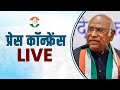 LIVE: Special press briefing by Congress President Shri Mallikarjun Kharge in New Delhi.