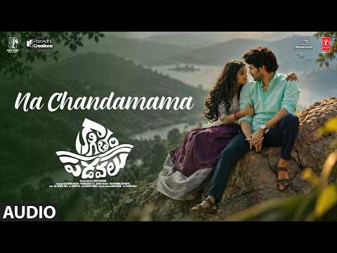 Kagitham Padavalu (Song)