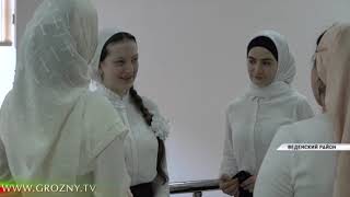 В Веденском районе Чечни открылась новая школа