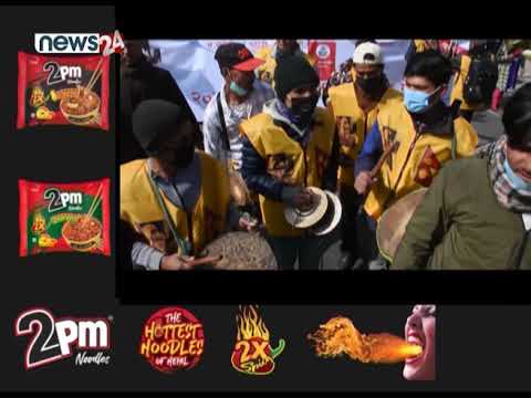 २०४७ सालको संविधानको पुर्नस्थापनाको माग गर्दै काठमाडौंमा प्रदर्शन - NEWS24 TV