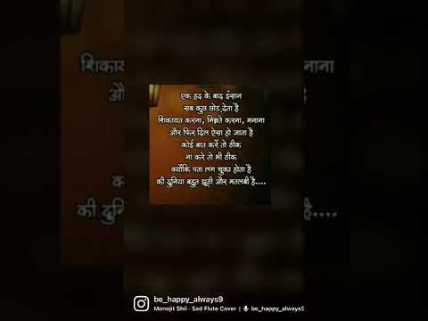 Aashi sareen Best hindi voice over thoughts