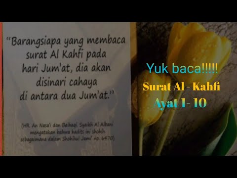 Surat Al kahfi ayat 1-10