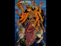 Mahisashur Mardini Full Mahalaya Akashvani