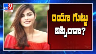 Sushant Singh Case: This is What CBI is Asking Rhea Chakraborty During Second Round of Interrogation