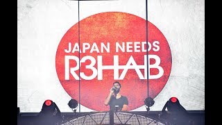 VLOG Back to ageHa COUNTDOWN 2017