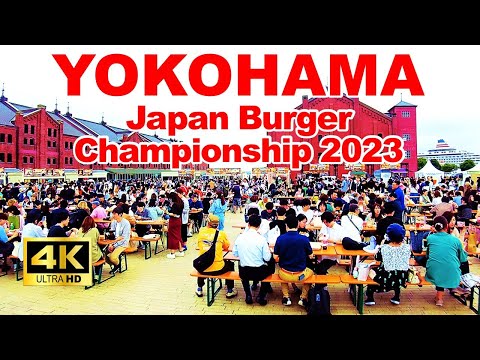 [Evento de Yokohama] Campeonato de hamburguesas de Japón 2023/¡Se decide la mejor hamburguesa de Japón!