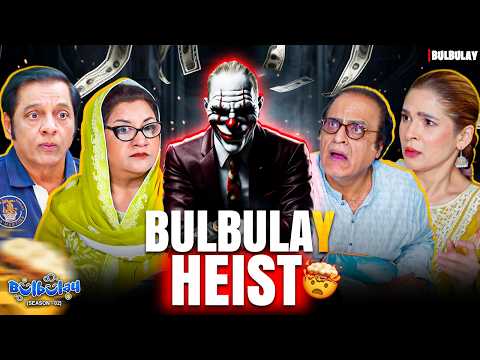 Bulbulay Heist 2.0 🤯🔥 | Season 2 Episode 341 | Momo & Nabeel | Khoobsurat | Comedy