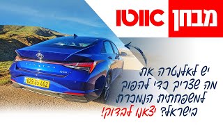 סרטון